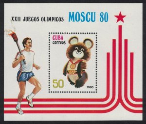 Caribic Misha Mascot Olympic Games Moscow MS 1980 MNH SG#MS2619