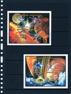 Central African 1997 Conquest of Space 6 Shlt Imp.MNH 1867/0