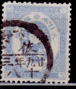 Japan, 1883, Koban, Imperial Postal, 5s, sc#74, used