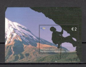 KOSOVO - MNH BLOCK - ALPINISM, MOUNTAINEERING - 2014.