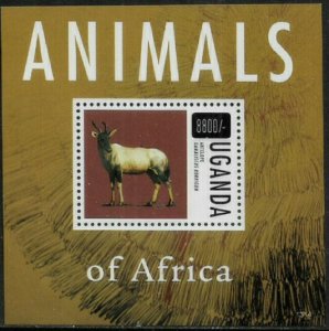 Uganda #2106 MNH S/Sheet - African Animals - Antelope