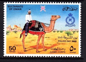 Oman 1986 Police Day - Camel Mint MNH SC 287 SG 322