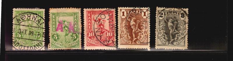 Mercur 1901advanced SON cancel Postmarks selection Greece stamps lot