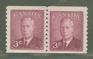 Canada #299 Mint (NH) Multiple