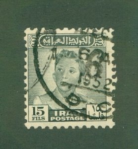 IRAQ 119 USED BIN $1.50