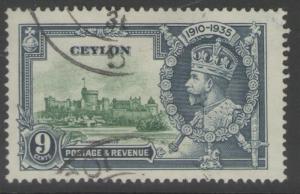 CEYLON SG380 1935 9c SILVER JUBILEE FINE USED