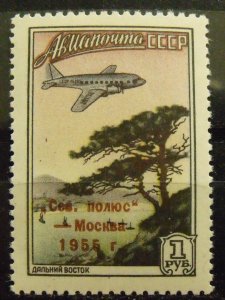 17719   RUSSIA   MNH # C95