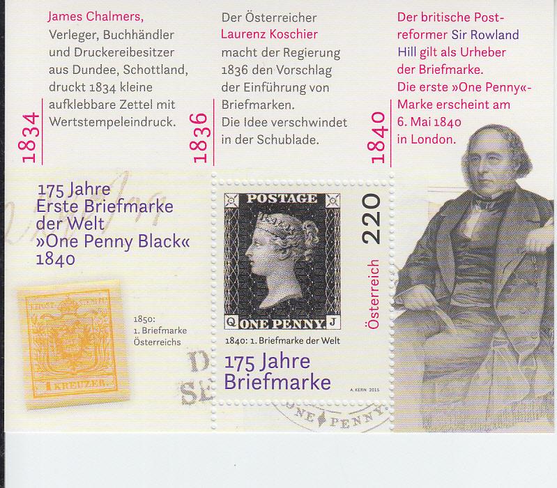 2015 Austria Penny Black SS (Scott 2565) MNH