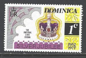 Dominica Sc # 522 mint hinged (DT)