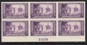 US #755 MNH Plate Block