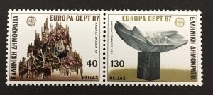 Greece 1987 #1590a Pair, MNH, CV $7.50