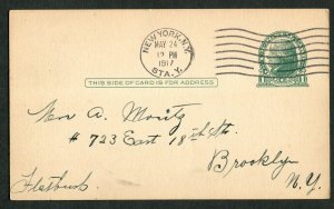 1917 US Postal Card New York Station Y to Brooklyn Flatbush Family Confirmation