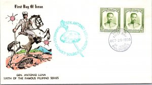 Philippines FDC 1958 - Gen A Luna on horseback - 2x25c Stamp - Pair - F43346