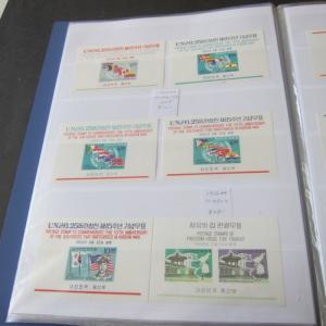 Korea Souvenir Sheets 1960-2009 440 (74 pages) all different MNH CV$2,082