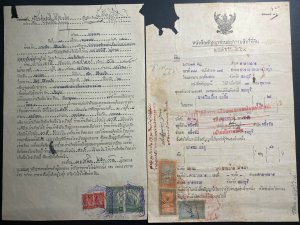 Set Of 2 Thailand Official Document Covers Revenue Tax Stamps Early 1900s