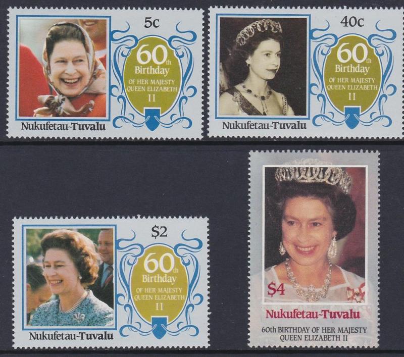 Tuvalu Nukufetau 1986 QEII Scott (51-54) MNH