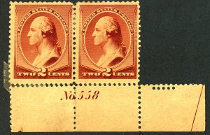 U.S. #210 MINT PL# PAIR OG HR'S