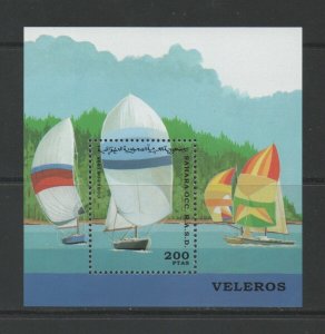 Thematic Stamps Sports - SAHARA 1996 YACHTING MIN SHEET mint