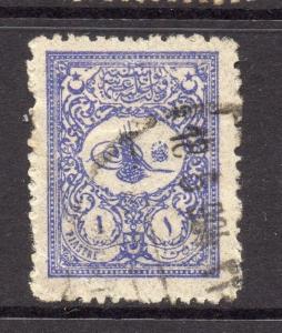 Turkey Ottoman Empire Postmark Early 1900s Used Value 100845