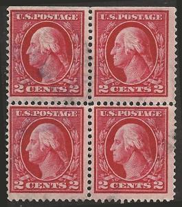 # 406 USED CARMINE GEORGE WASHINGTON