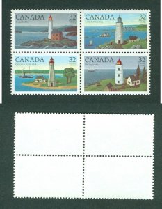 Canada. 1984. 4 Block. Lighthouses, MNH. Sc # 1032-1033-1034-1035.