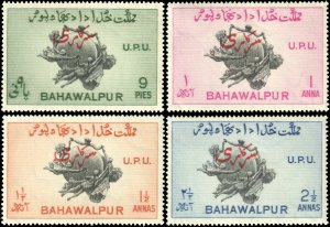 Bahawalpur #O25a-O28a  MNH - UPU Monument in Bern (1949)