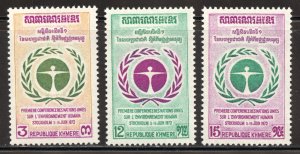 Cambodia Scott 292-94 Unused HOG - 1972 UN Human Environment Council - SCV $2.50