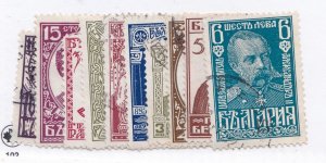 Bulgaria         213 - 222        used