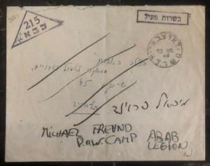 1948 Israel Cover to Jewish Prisoner of War POW Arab Legion Camp Michael Freund