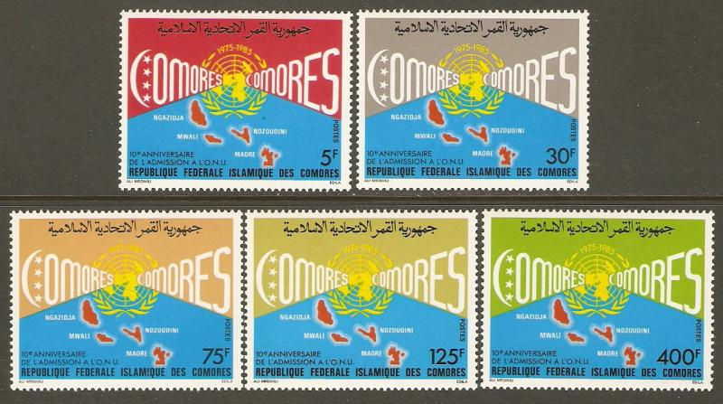 Comoro Islands #614-18 NH U.N. Admission Anniv.