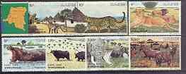 ZAIRE - 1982 - Virunga National Park - Perf 7v Set - Mint Never Hinged