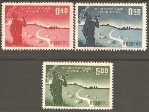 CHINA ROC Sc# 1232 - 1234 MNH FVF Set3 10th World Scout Jamboree