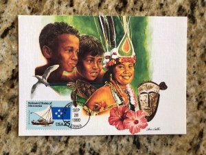 1990 Federated States of Micronesia 25c FDC Maxi Card Maximum Scott 2506