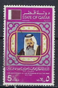 Qatar 598 Used 1981 issue (ak2606)