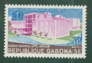 GABON  226 MH CV$ 0.85 BIN$ 1.00