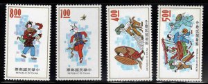 CHINA ROC Taiwan Scott 1822-1825  MNH**stamp set