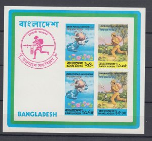 Z5063 JL stamps 1974 bangladesh s/s of 4 mnh #68a designs