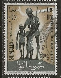 Somalia ^  Scott # CB14 - Used