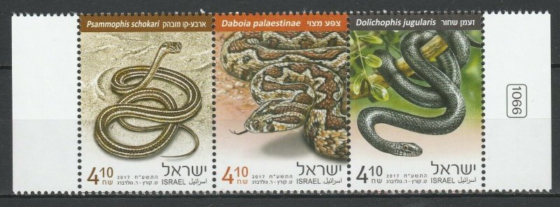 Israel 2017 Fauna Reptiles Snakes 3 MNH stamps