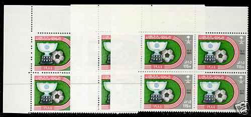 Saudi Arabia 942-4 TL Block MNH Sports, Soccer