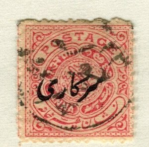 INDIA; HYDERABAD 1917 early OFFICIAL Optd. classic issue used 1a. value