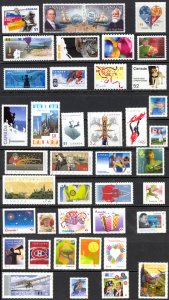 Canada Die Cuts (Assorted) MNH lot/41 (rarely offered) FROM QUARTERLY PACKS