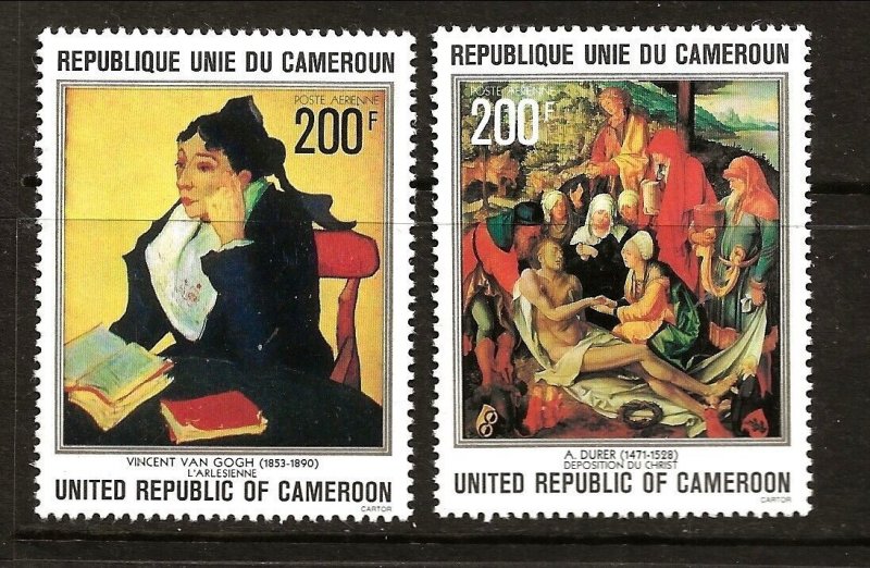 Cameroun Sc C268-9 NH issue of 1978 - Art - Van Gogh 