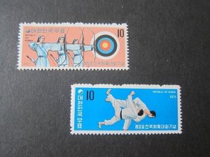 Korea 1971 Sc 778-9 set MNH