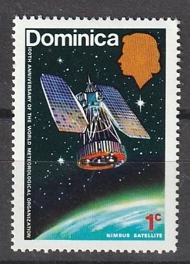 #354 Dominica Mint OGLH lot#20103-2