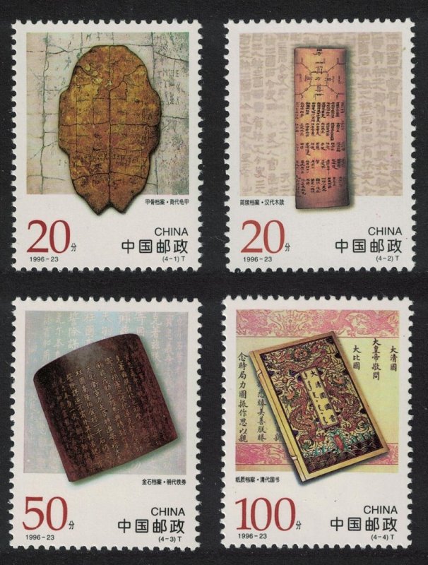 China Ancient Archives 4v 1996 MNH SC#2717-2720 SG#4144-4147 MI#2754-2757