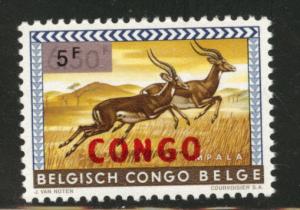 Congo Democratic Republic Scott 489 MH* 1964 stamp