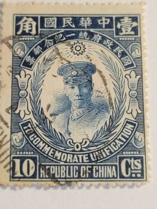 China #282 used