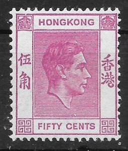 HONG KONG SG153a 1945 50c DEEP MAGENTA p14½x14 MTD MINT