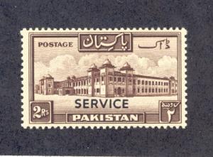 Pakistan O42, F-VF, MH